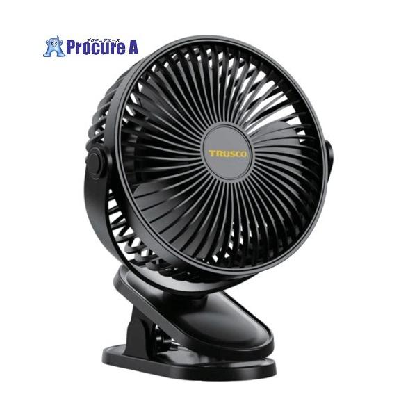 TRUSCO 3WAY充電式クリップファン 12cm  ▼722-8943 TCF-1  1台