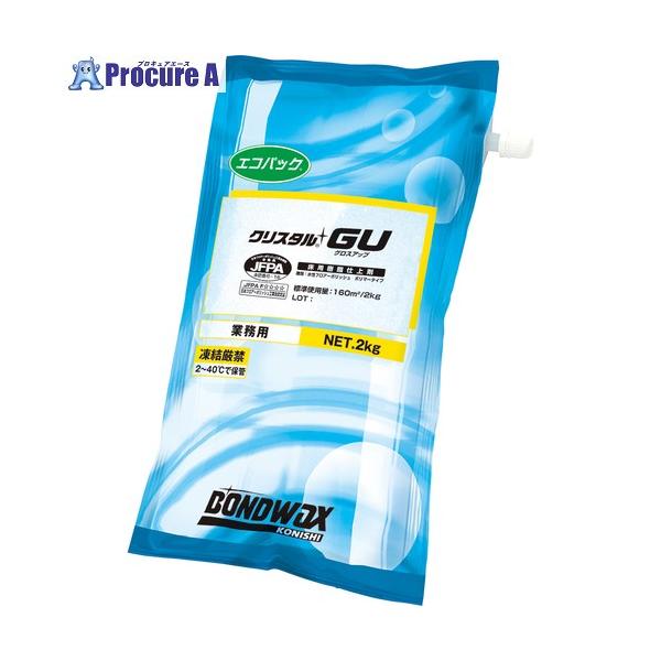 【送料都度見積】 ※個人宅様送り不可 ●容量(kg)：2kg×9袋入り