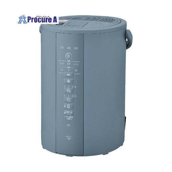 ZOJIRUSHI スチーム式加湿器 加湿能力350mL/h タンク容量3.0L グレー