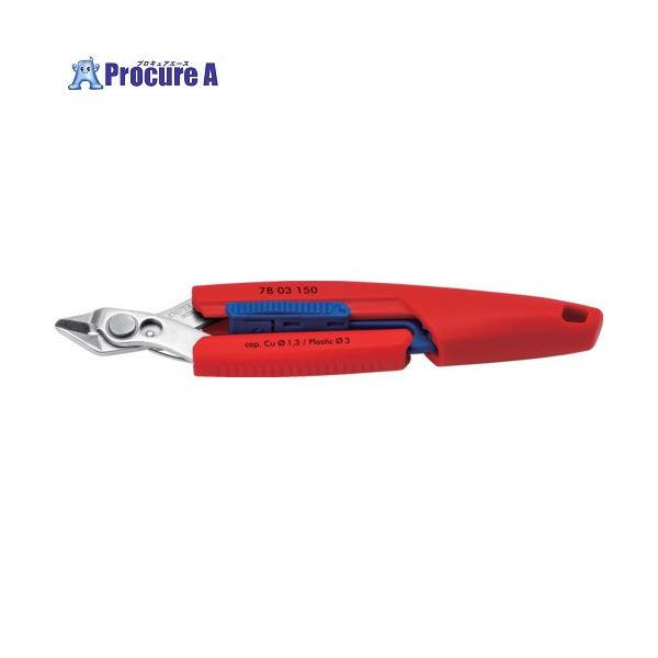KNIPEX エレクトロニクス スリムニッパー  ▼730-1343 7803150  1丁