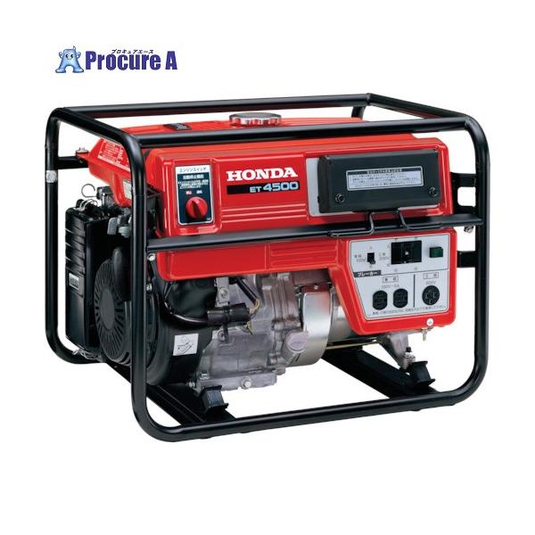 procure-a_733-7787