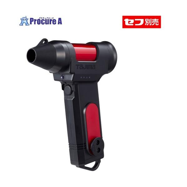 タジマ セフブロワ キープジェット80 レッド  ■▼734-6382 SFBKJ80N40R  1個