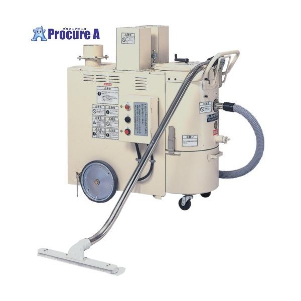 アマノ 粉塵爆発圧力放散型掃除機 V-3SDR 50Hz ■▼735-8816 V-3SDR-50HZ 1台