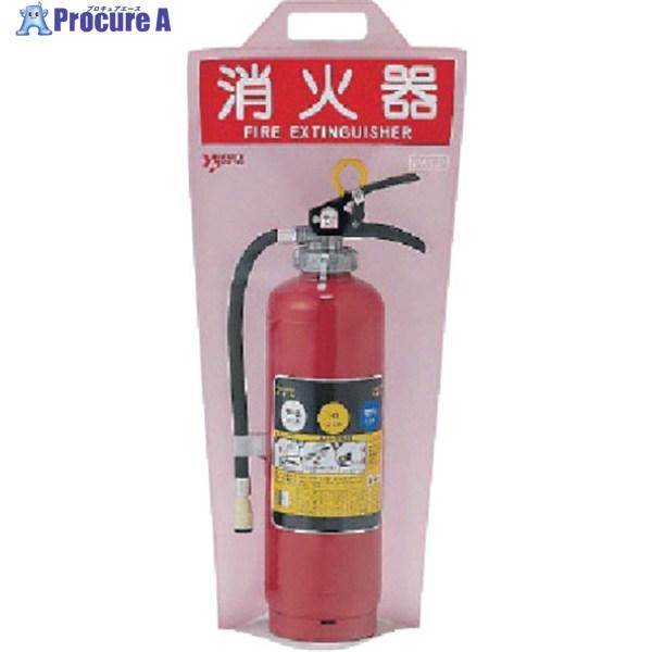 ●格納消火器：10型まで●幅(mm)：280●高さ(mm)：620●内容：消火器 FIRE EXTINGUISHER●寸法(mm)：620×280