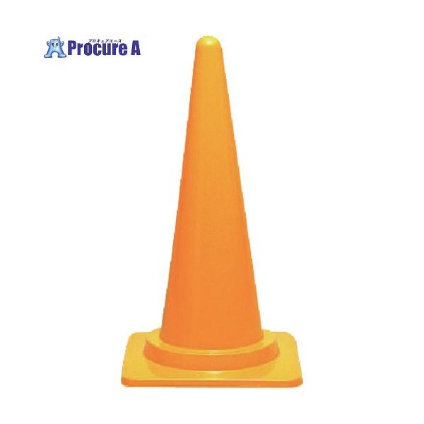 【送料都度見積】●色：黄●高さ(mm)：700●寸法(mm)高さ：700