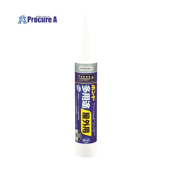 ●色：ライトグレー●容量(ml)：333