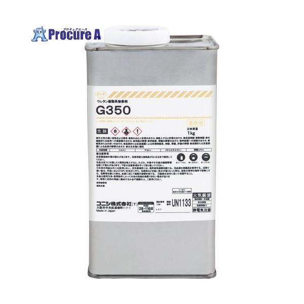 ●色：透明●容量(kg)：1●粘度(mPa・s)：2500〜5500