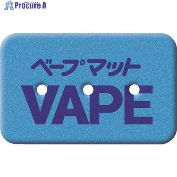 【代引決済不可】  ●効果持続目安：約12時間／枚