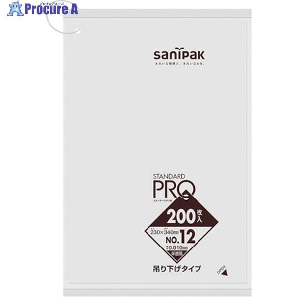 他サイト： サニパック 【一時受注停止】 スタンダードポリ袋吊り下げタイプ(0.01mm)12号 200枚  ▼755-4991 H12H-HCL  1袋の商品画像