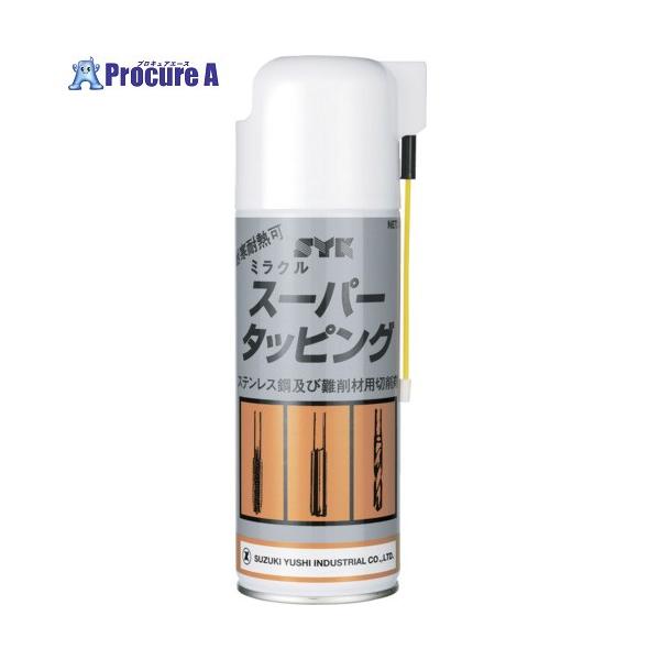 ●色：褐色●容量(ml)：420●使用温度範囲(℃)：常温●タイプ：スプレータイプ