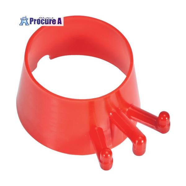 ●品名：ロープジョイント●色：レッド●縦(mm)：50●上端内径(ｍｍ)：71●下端内径(ｍｍ)：85