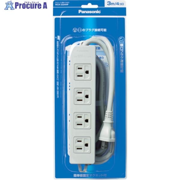 Panasonic OAタップ 接地15A形 4コ口 5mコード付 ▽762-1752 WCH2354HP