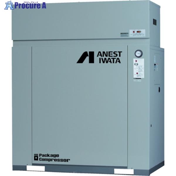 アネスト岩田 レシプロコンプレッサー(給油式) パッケージコンプレッサ