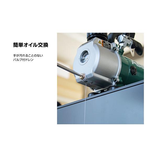 procure-a_772-8204_4_d_20250401054034