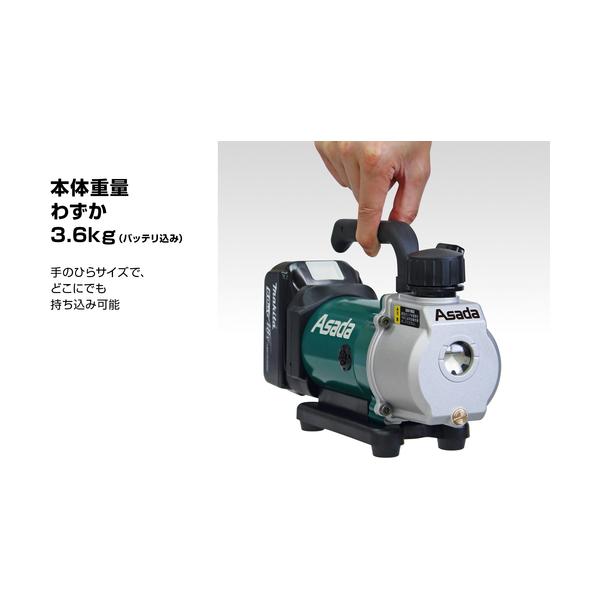 procure-a_772-8204_5_d_20250401054034