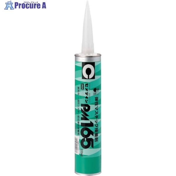 ●色：グレー●容量(ml)：333●カートリッジタイプ