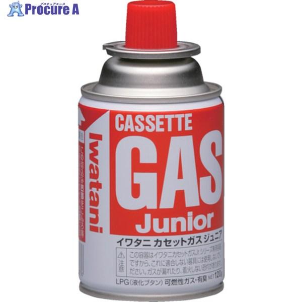 ●内容量(g)：120●寒冷地対応：×●適合トーチ：CB-TC-OP●寒冷地対応：×