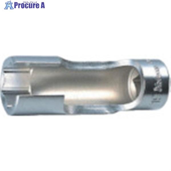 Ko-ken フレアナットソケット 差込角9.5mm 対辺14mm  ▼777-4486 3300FN-14  1個