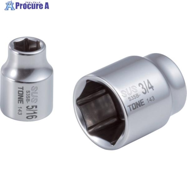 TONE SUSソケット 対辺寸法3/8インチ 全長24mm ▽781-2272 S3SB-12 1個 