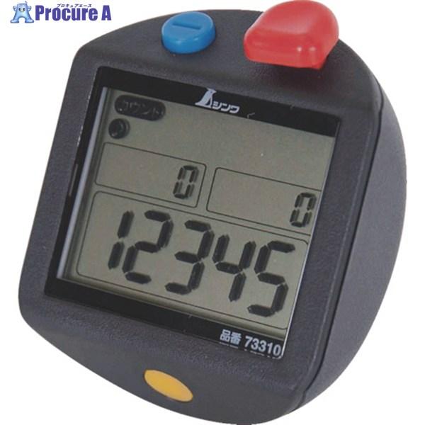 ●計数範囲：−9999〜99999●縦(mm)：63●横(mm)：52●厚さ(mm)：63