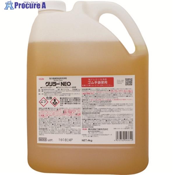 ●容量(ml)：3570●容量(L)：3.57●容量(g)：4000●容量(kg)：4●希釈倍率(倍)：原液〜10●標準使用濃度：1〜0.1