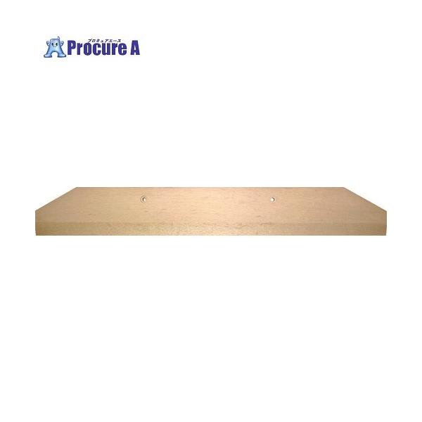 ●幅(mm)：600●高さ(mm)：85●厚さ(mm)：13