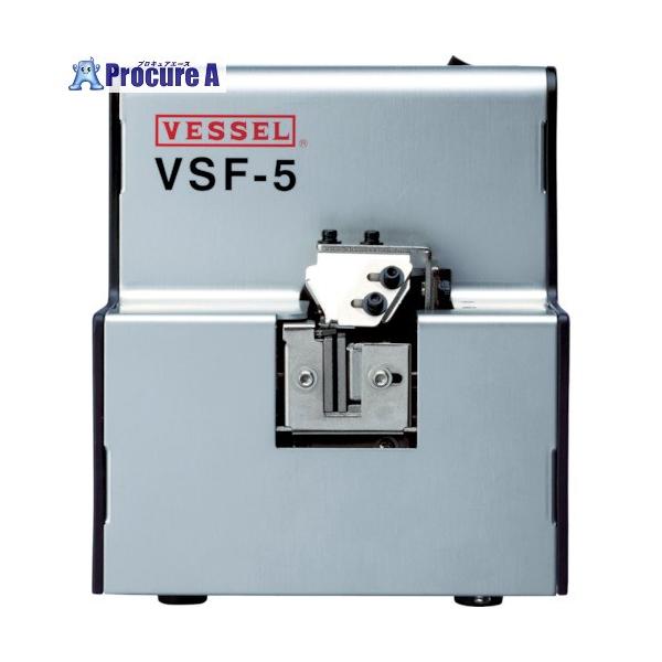 ベッセル スクリューフィーダー(ネジ供給機) VSF‐5 ▽792-3392 VSF-5 1台 :792-3392:プロキュアエース 通販  