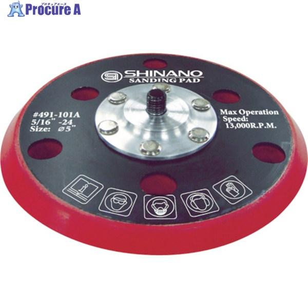 ●適合機種：SI-3111M、SI-3111LGM、SI-3118AM●サイズ(mm)：125●摘要：マジック仕様●ペーパーサイズ(mm)：125●外径(mm)：125●使用ペーパー：マジックタイプ穴あり