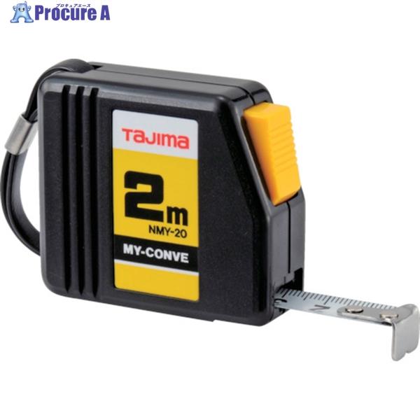 他サイト： タジマ マイコンベ 2m メートル目盛 ブリスター  ▼796-7233 NMY-20BL  1個の商品画像