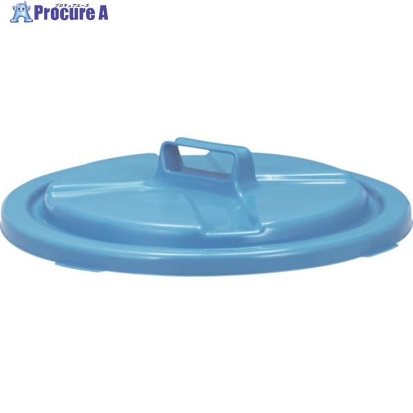 ●適合本体：00877●色：ブルー●間口(mm)：505●奥行(mm)：490●高さ(mm)：95