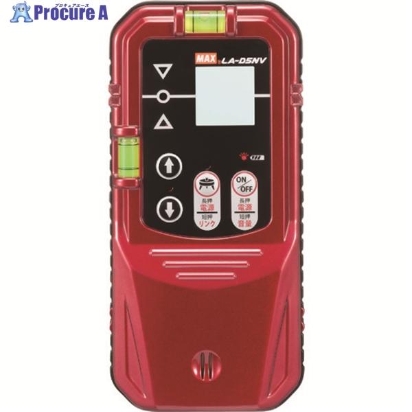 マックス（MAX） レーザー墨出器用受光器(レッドレーザー用
