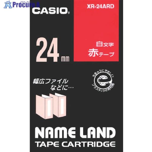 カシオ 【純正】 ネームランド用赤テープに白文字24mm ▽803-6771 XR