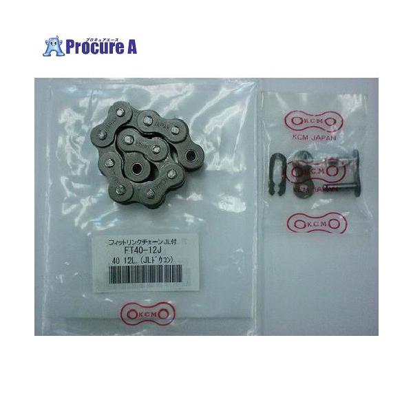 【送料都度見積】