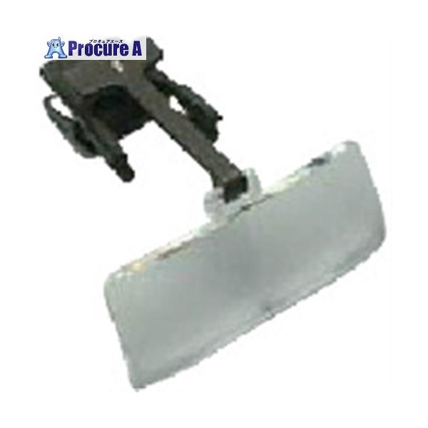 【送料都度見積】●倍率(倍)：3.0倍●商品サイズ縦(約)(mm)：99●商品サイズ横(約)(mm)：74●商品サイズ高(約)(mm)：22●箱サイズ縦(約)(mm)：128●箱サイズ横(約)(mm)：94●箱サイズ高(約)(mm)：35●...