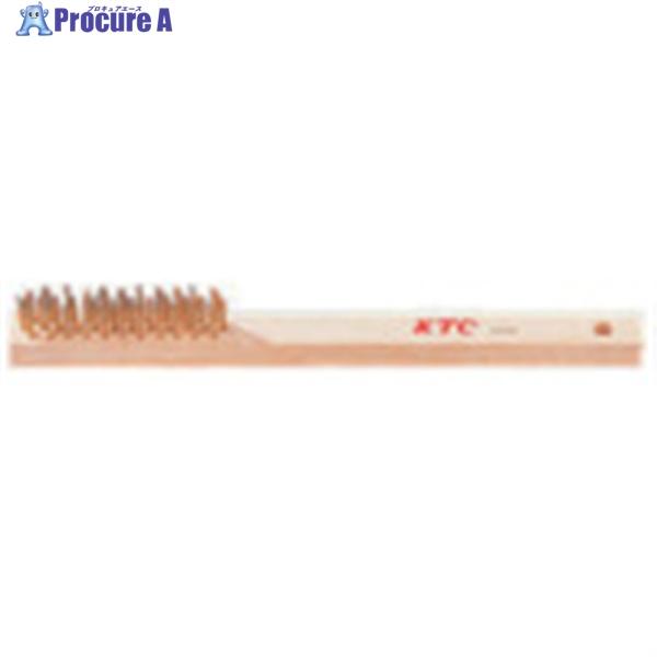 KTC 三行ワイヤブラシ  ▼807-0823 YTBR-112  1個