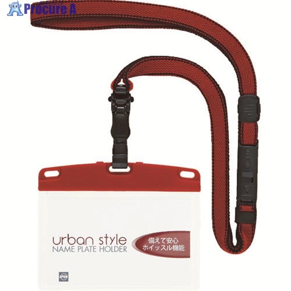 ●色：赤●中紙サイズ(mm)幅：90●中紙サイズ(mm)高さ：55●縦(mm)：580●横(mm)：103●厚さ(mm)：15●タイプ：ソフト●中紙サイズ(mm)幅×高さ：90×55(ヨコ名刺)