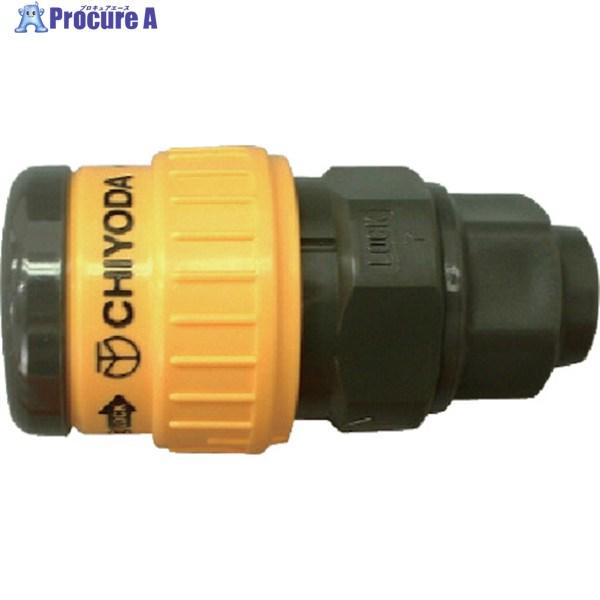 カップ他　８点 楽天市場】18-8 カップホルダー[TO-570] : 部品屋さん 楽天市場店