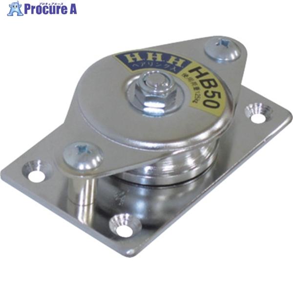 ●基本使用荷重(t)：0.05●最大使用ロープ径(mm)：8●車数：1●車径(mm)：25●寸法(mm)A：32●寸法(mm)B：56●寸法(mm)C：27●使用荷重(kg)：50●材質：ステンレス●シーブ軸受：メタル