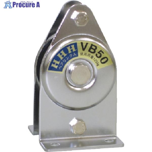 ●基本使用荷重(t)：0.05●最大使用ロープ径(mm)：8●車数：1●車径(mm)：25●寸法(mm)A：58●寸法(mm)B：30●寸法(mm)C：42●材質：ステンレス●シーブ軸受：メタル