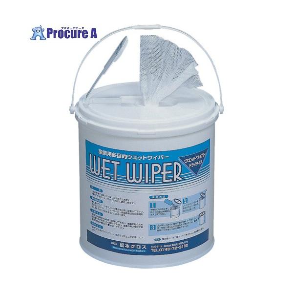 ●色：ホワイト●直径(mm)：180●高さ(mm)：200