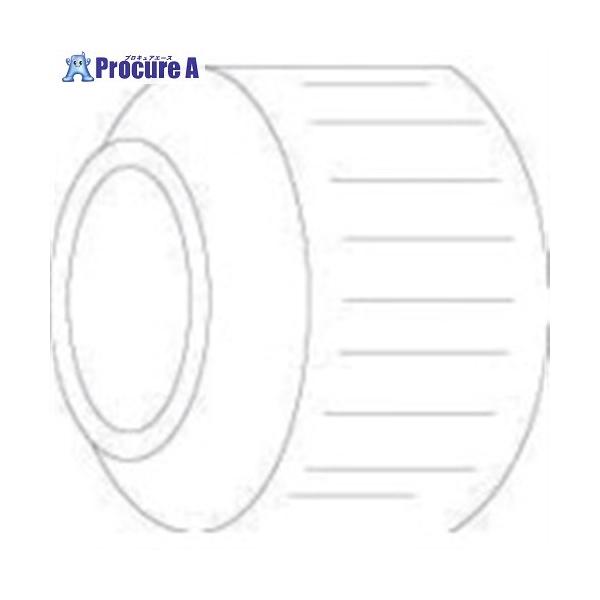【代引決済不可】【送料都度見積】  ●適合機種：H-110
