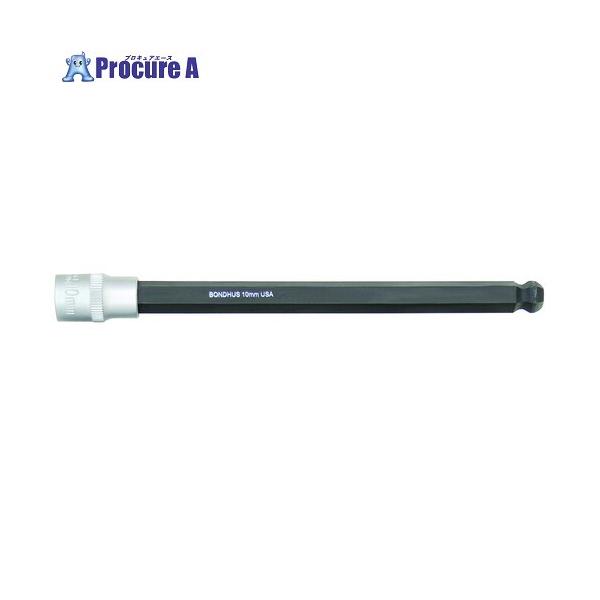 BONDHUS ボールポイント・ソケットビット(ビット全長150mm) 10mm  ▼810-8825 43876  1本