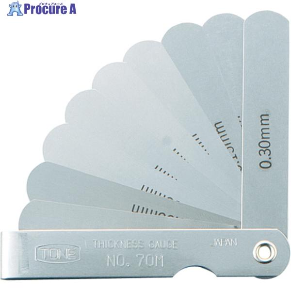 ●リーフ形状：A●長さ(mm)：81●枚数(枚)：9●厚さ(mm)：0.04、0.05、0.06、0.07、0.08、0.1、0.15、0.2、0.3●リーフ幅：13mm