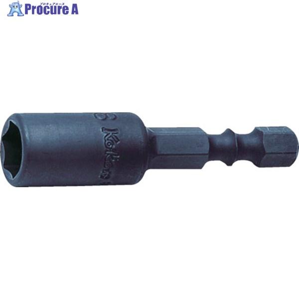 ●対辺寸法(mm)：8●全長(mm)：50●ナット受部深さ(mm)：6●軸寸法(mm)：6.35