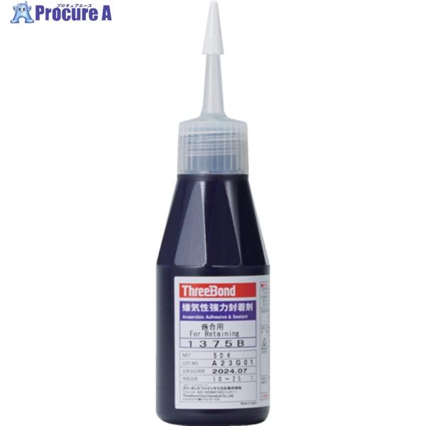 ●色：緑色透明●容量(g)：50●粘度(mPa・s)：800