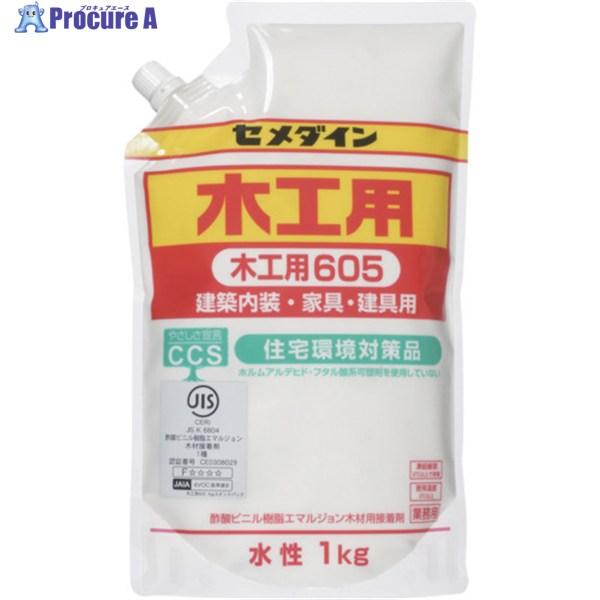 ●色：白色●容量(kg)：1.0