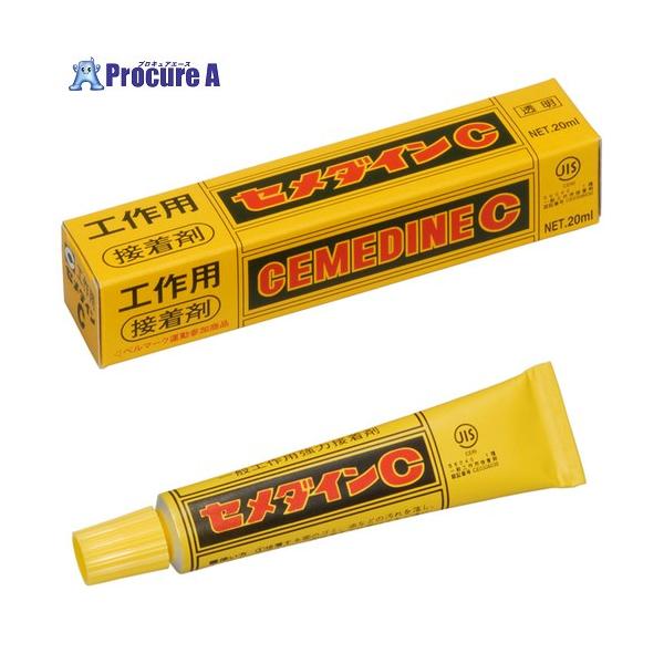 ●色：透明●容量(ml)：20●JIS規格品：〇