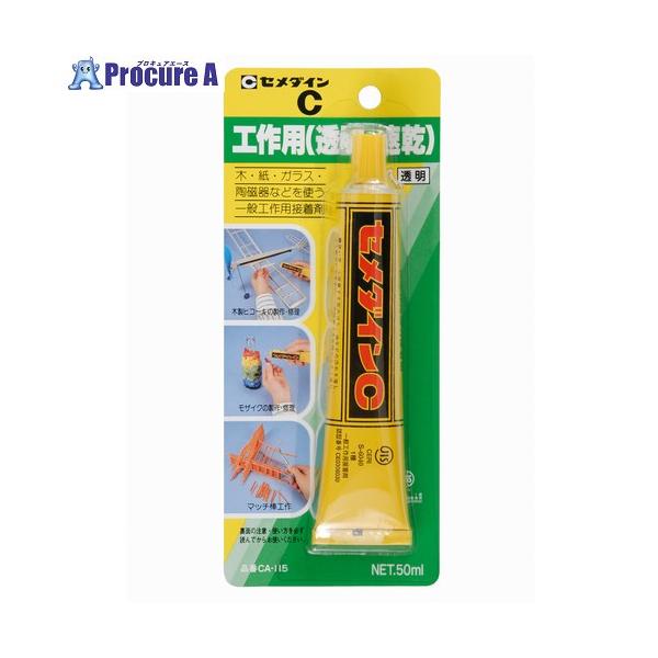 【送料都度見積】●色：透明●容量(ml)：50●JIS規格品：〇