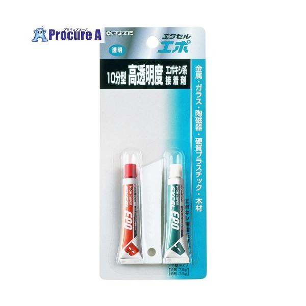 【代引決済不可】  ●色(主剤/硬化剤)：透明●容量(g)：15●可使時間(23℃)：10分
