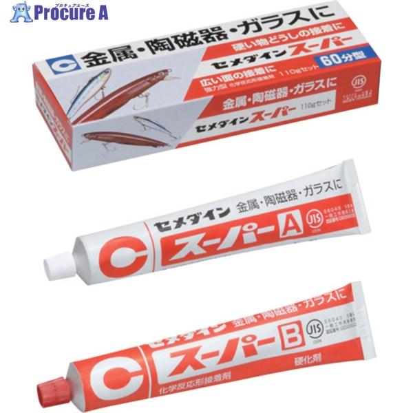 ●色(主剤/硬化剤)：乳白色／濃い琥珀色●色：（硬化後）淡色透明●容量(g)：110●可使時間(23℃)：60分